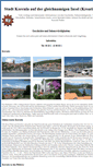 Mobile Screenshot of korcula.cro-marin.com